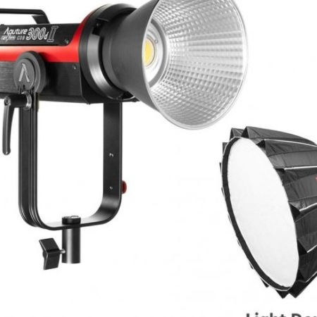 PROJECTEUR LED APUTURE